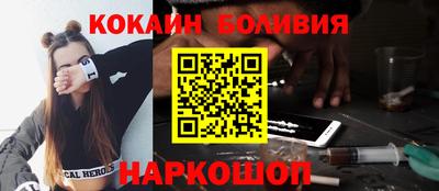 мяу мяу мука Гагарин