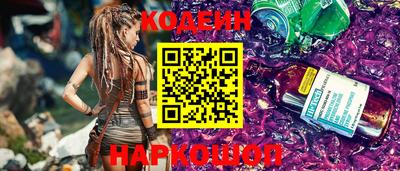 мяу мяу мука Гагарин