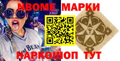 герыч Гай