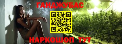 герыч Гай