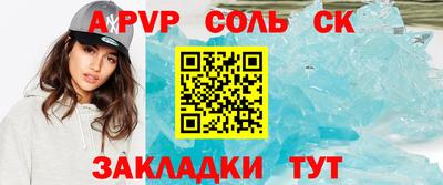 мяу мяу мука Гагарин