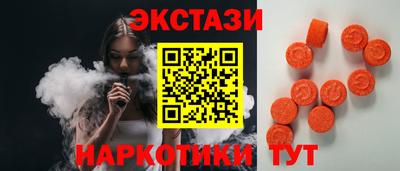 герыч Гай