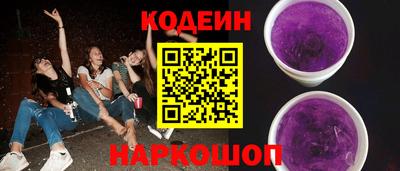 герыч Гай
