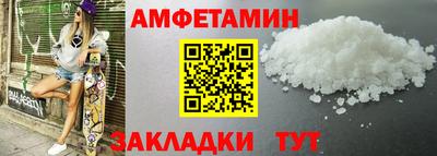 индика Гатчина