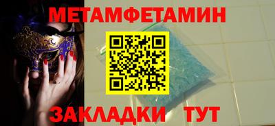 герыч Гай
