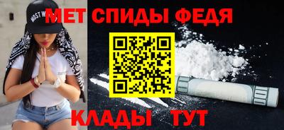 герыч Гай