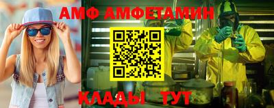 герыч Гай