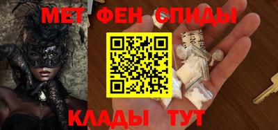 мяу мяу мука Гагарин
