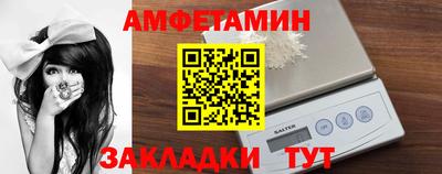 мяу мяу мука Гагарин