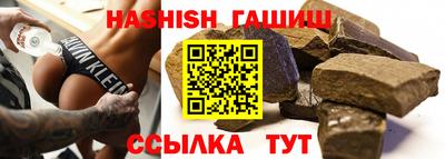 герыч Гай