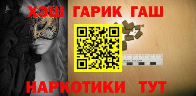 мяу мяу мука Гагарин