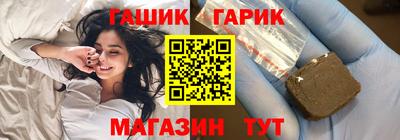 мяу мяу мука Гагарин