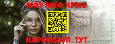 индика Гатчина
