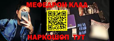 индика Гатчина